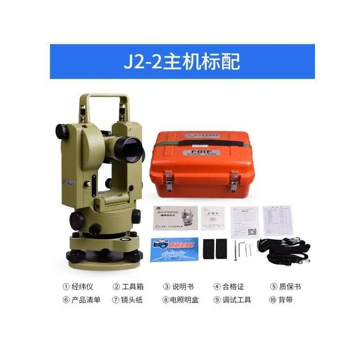 Foif J2-2 Optics Instrusments Surveying angle measurement Optical Theodolite