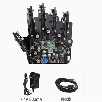 Guanto meccanico indossabile a mano robot RC Controller somatosensoriale wireless Robot educativo per dita delle mani robot programmabili