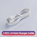 1PCS 1.5m
