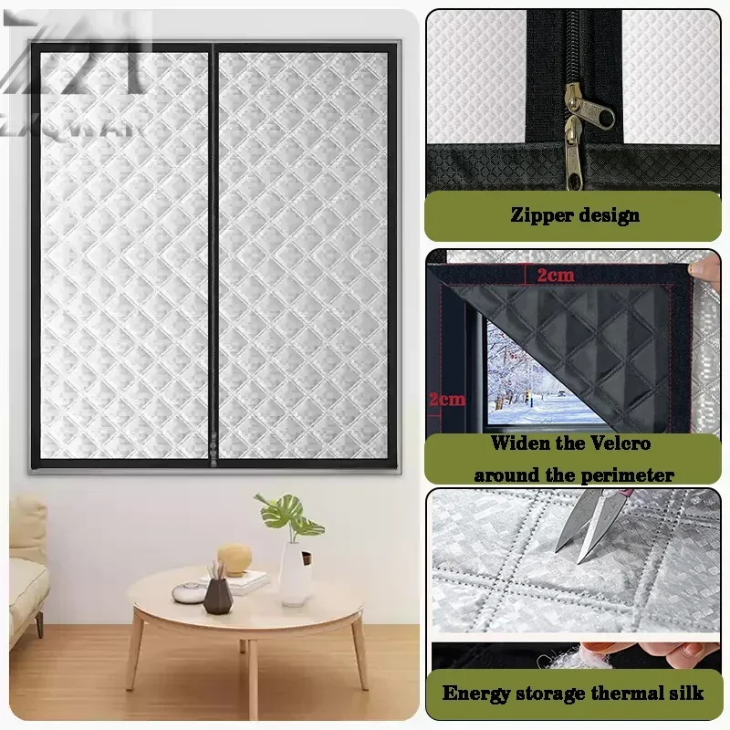 Winter thick windproof cotton curtains, self installed window sealing and insulation curtains, zipper style cold proof curtains