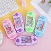 Retro Childhood Water Ring Machine Nostalgic Children's Toy Game Machine Circling Game Machine Childhood Gift 2