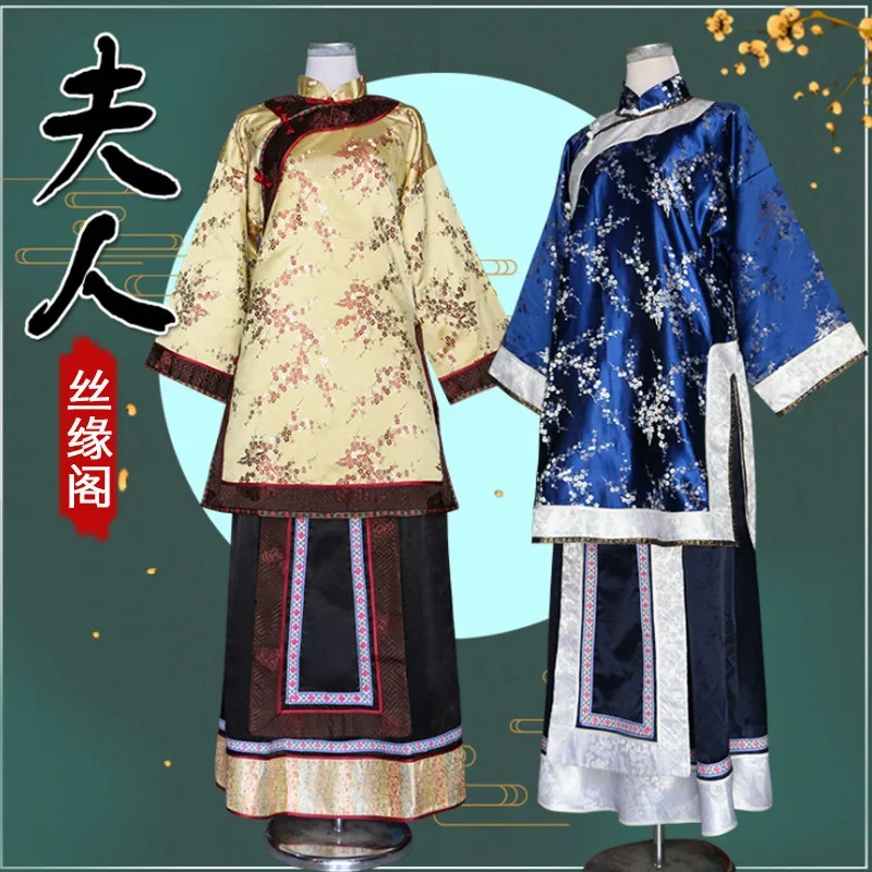 

Hanfu Chinese Traditional Cosplay Costumes Qing Dynasty Qipao Red Printing Imitation Embroidery Improved Cloak Cheongsam Dress
