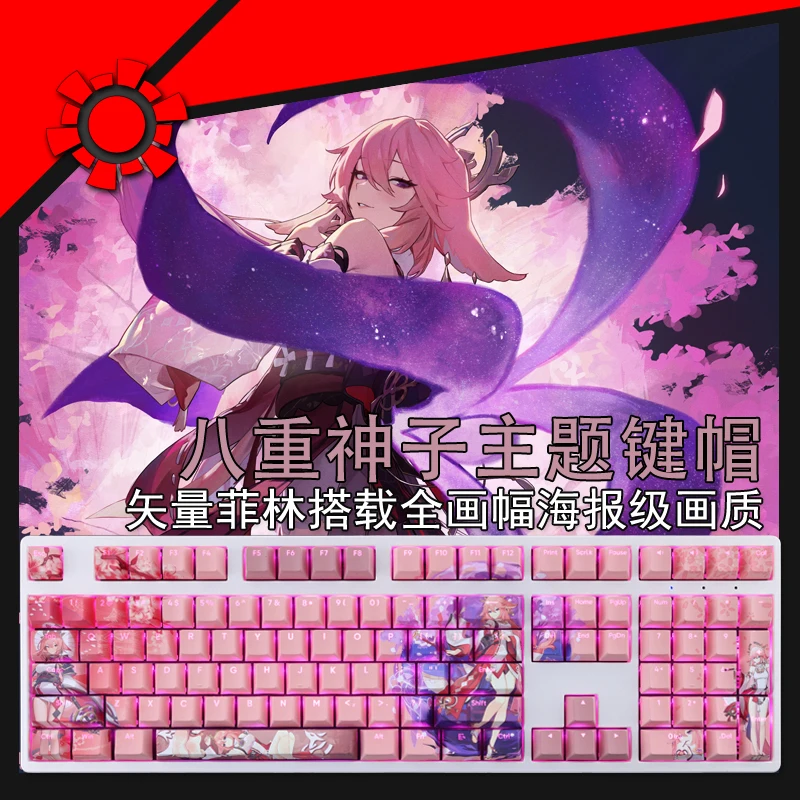 Teclas Conjunto Genshin Impacto Yae Miko Keycap Pbt Tintura Sub Backlit Keycaps Anime Gaming Key Caps para Ansi 61 87 104 108 Teclados 108