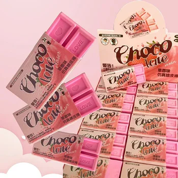 10 pezzi novità gomma da cancellare al cioccolato alla fragola gomma da cancellare Kawaii matita carina premi in gomma materiale scolastico regalo