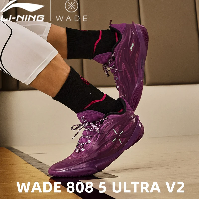 Li-Ning Men's WADE 808 5 ULTRA V2 Professional Basketball Shoes