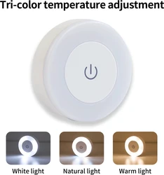 Sleek Rechargeable LED Wall Lamp with Touch Sensor and Dimmable Magnetic Light (3 - Colors)