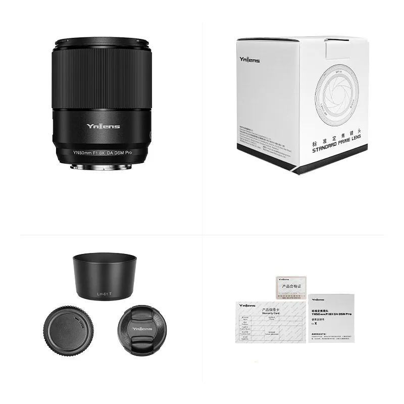 Объектив YONGNUO YN50mm F1.8X DA DSM PRO для камеры Fujifilm X Mount (art.: 3920c2e545688) - 3920c2e545688
