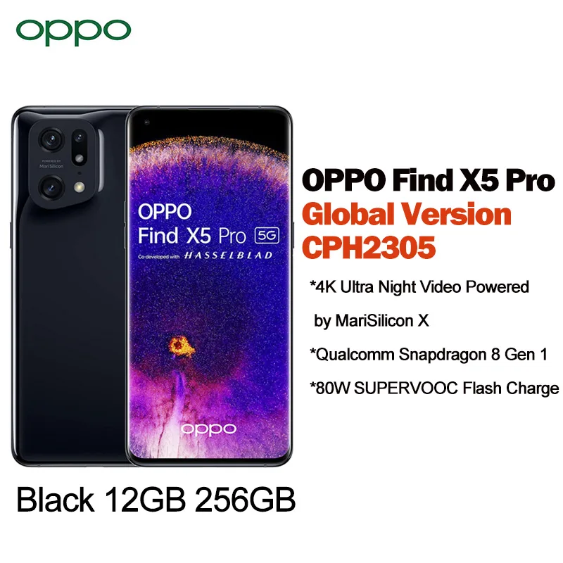 FIND X5　スナドラ888FIND X5 PRO スナドラ８GEN１ Oppo Find X5 Pro 5G 6.7