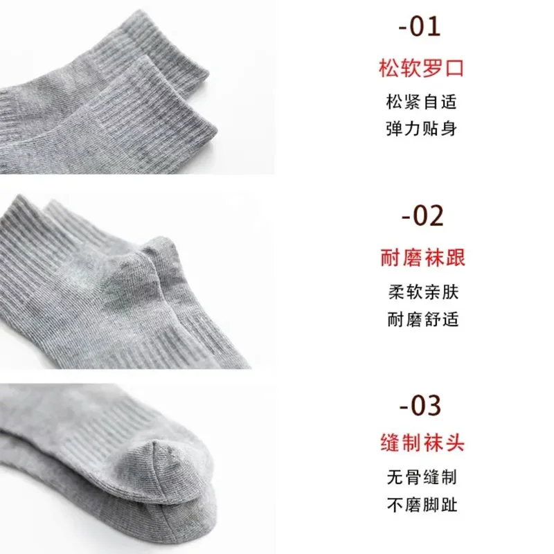 20 Pieces=10 Pairs Children Socks Spring&Autumn Cotton High Quality Girls Boys Socks 1-9 Year Kids Socks 4