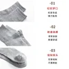 20 Pieces=10 Pairs Children Socks Spring&Autumn Cotton High Quality Girls Boys Socks 1-9 Year Kids Socks 4