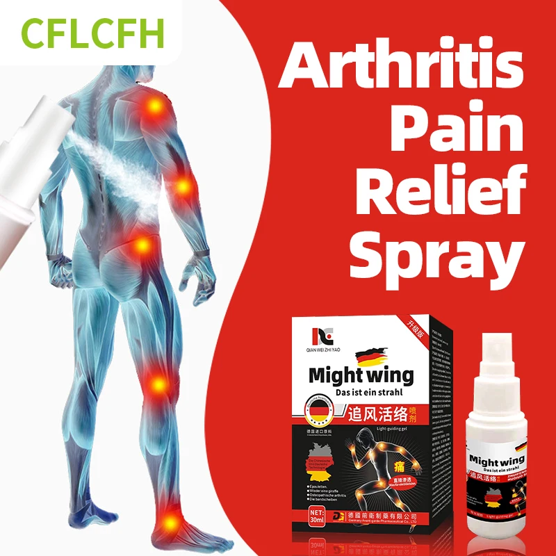 

Arthritis Pain Relief Bone Joint Pain Treatment Medicine Spray Knee Neck Back Muscle Ache Herbal 30Ml German Secret Recipe