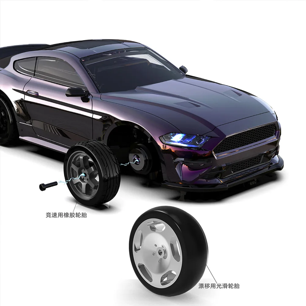 1: 43 Scale Drift Remote Control Racing Micro Racing Four wheel Drive Drift Remote Control Car (RTR Package: Car+Remote Control) 3