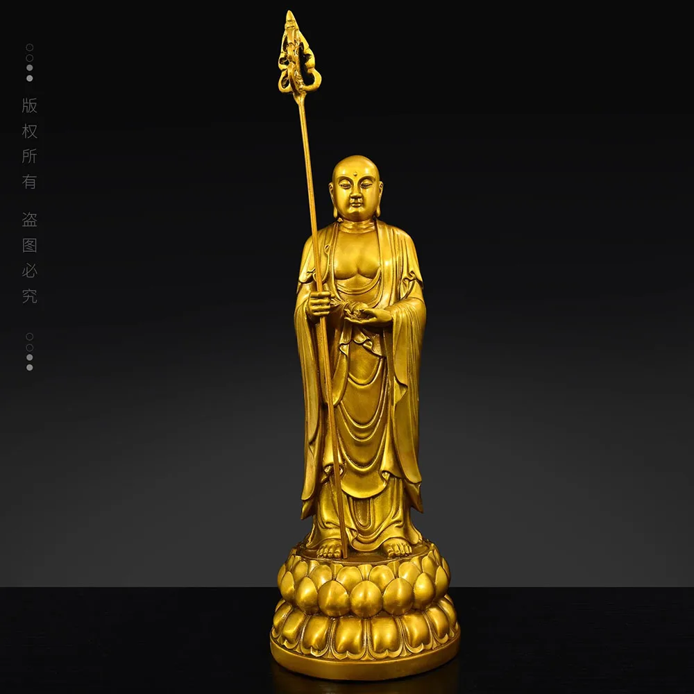 Solid Brass Ksitigarbha Bodhisattva Statue (Dizang Wang) - Handmade Buddhist Altar Figurine for Home Shrine Worship, Meditation