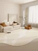 Irregular Cream Style Living Room Large Area Carpets Beige Abstract Texture Bedroom Carpet Creative Design White Line Rug Tapete 2