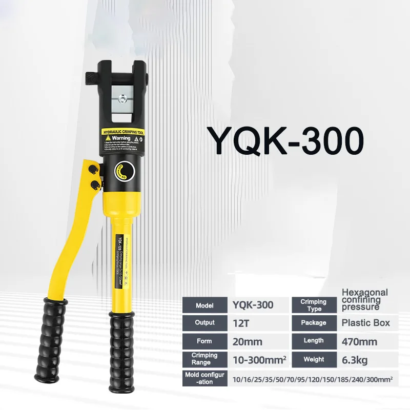 YQK-300