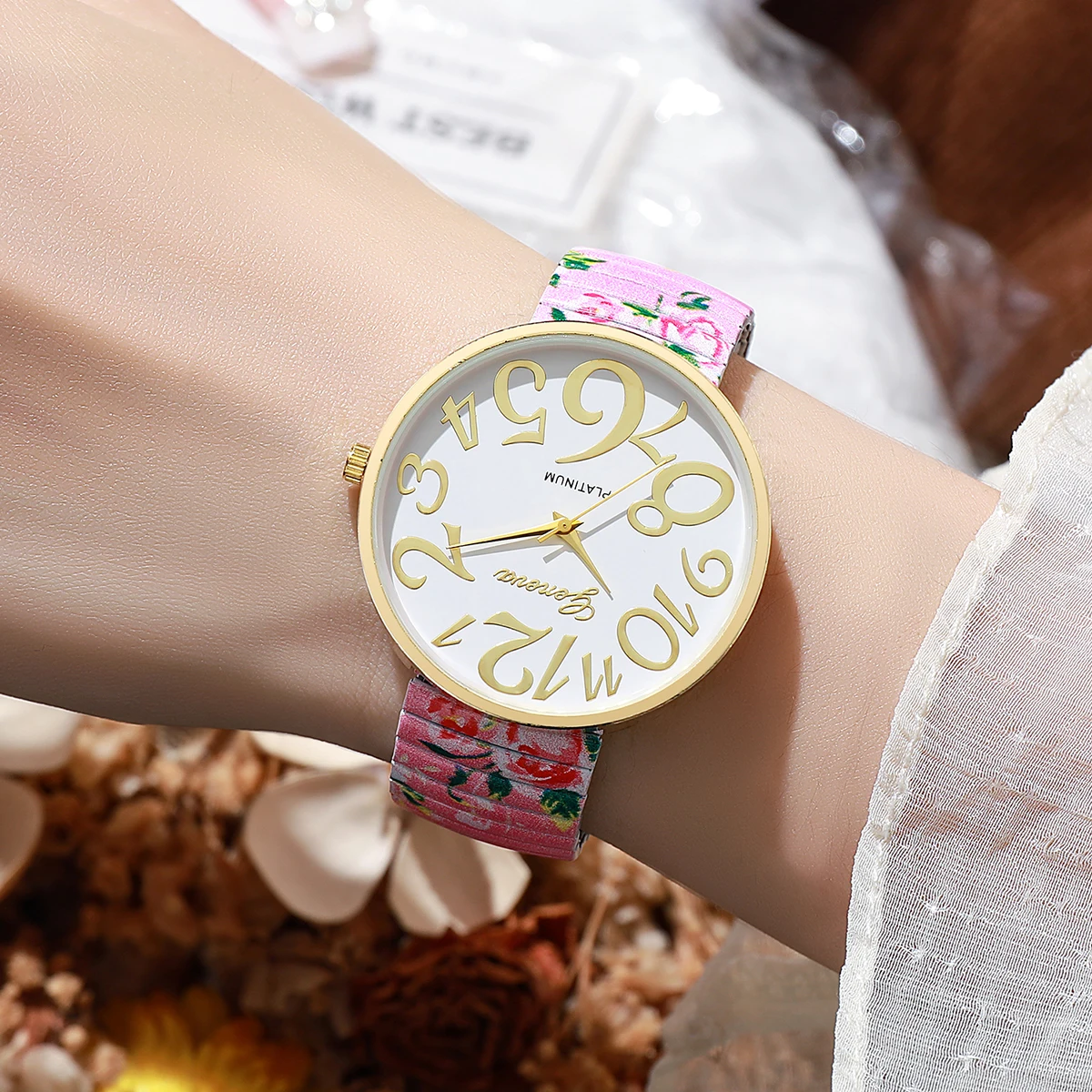 3pcs/set Women's Fashion Personalized Printed Elastic Band Trendy Casual Digital Dial Quartz Watch Combination Set No Box