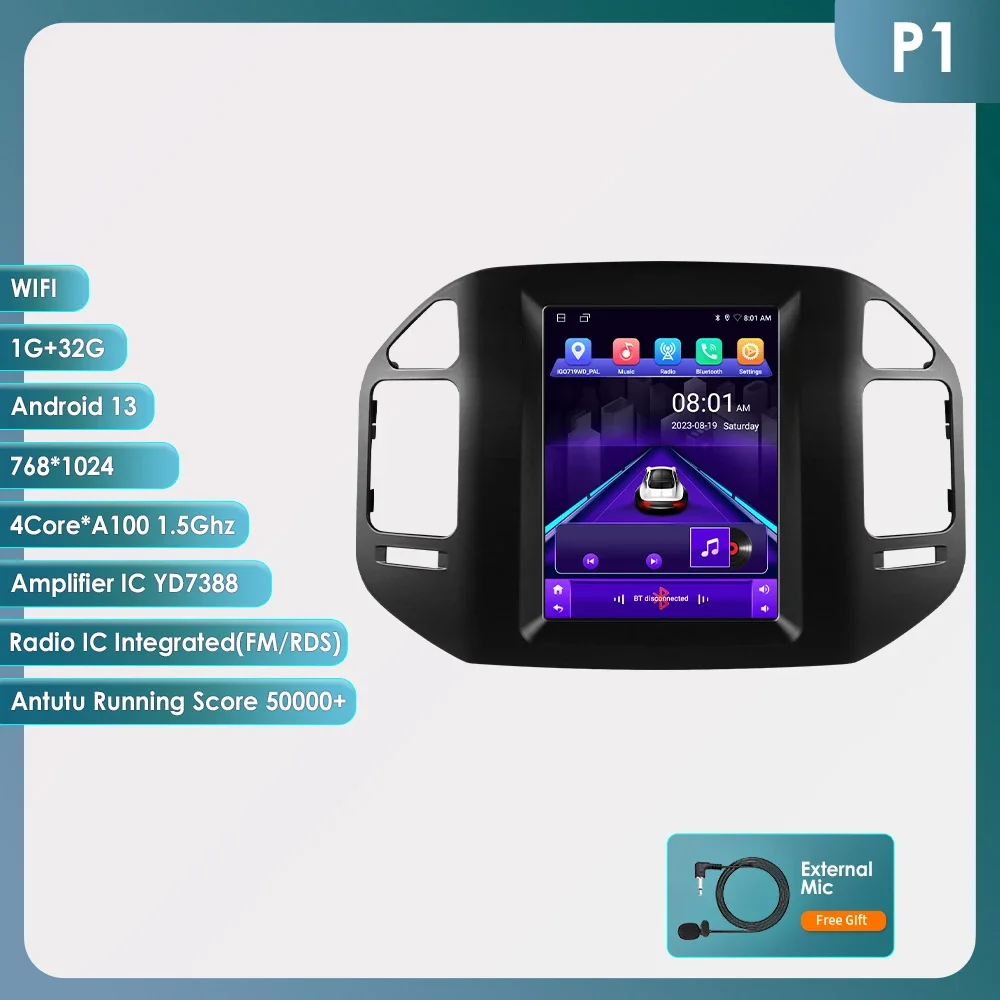 P1 (1G 32G) type B