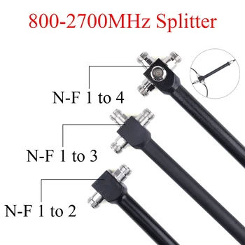 FR & RU 창고 800-2700Mhz 1-2/3/4 웨이 N 암 파워 스플리터, 2G 3G 4G 모바일 신호 부스터 GSM 4G 리피터 안테나