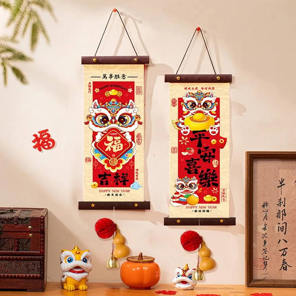 1 Pair Cartoon Pattern New Year Wall Pendant Chinese Style Traditional 2026 Horse Year Door Hanging Cloth Scroll