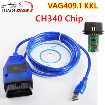 Strumento di scansione per auto Scanner VAG409 KKL con Chip CH340 ForAudi VW ForSEAT ForVolkswagen vag 409.1 kkl interfaccia USB diagnostica OBD2