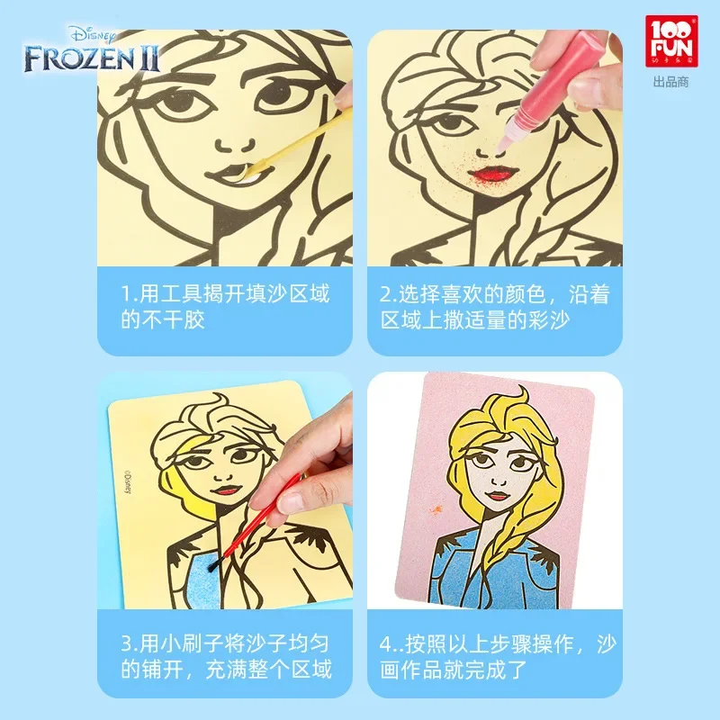 Disney frozen 2 princess girls sand painting Handmade Colorful sand painting 10 Color Painting + 8 Drawing picture Drawing toys
