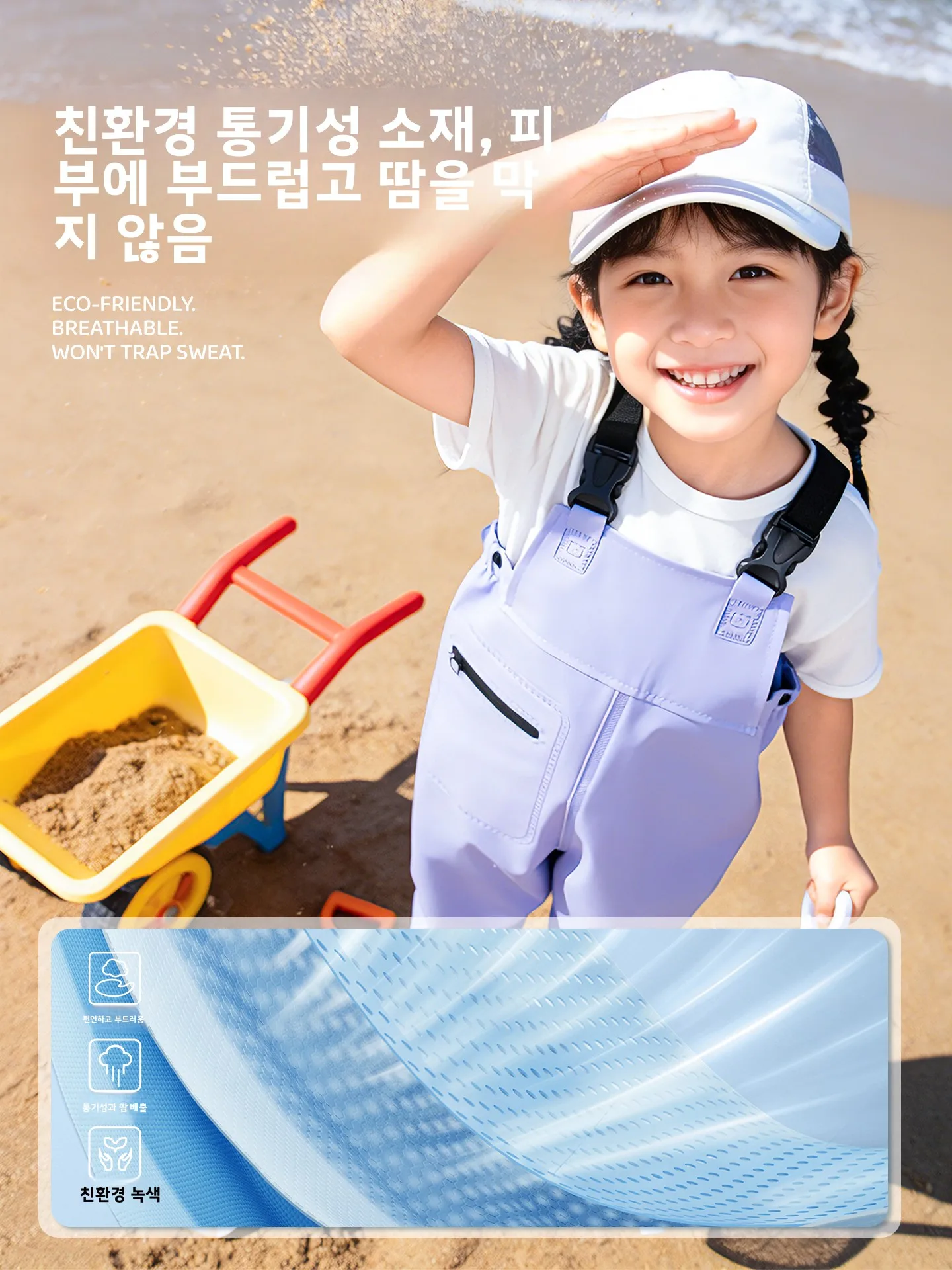 방수 유니섹스 오버롤 팬츠 낚시 및 트레킹 슈트 풀/하프 바디 디자인 해산물 채집 및 계류 추적에 이상적