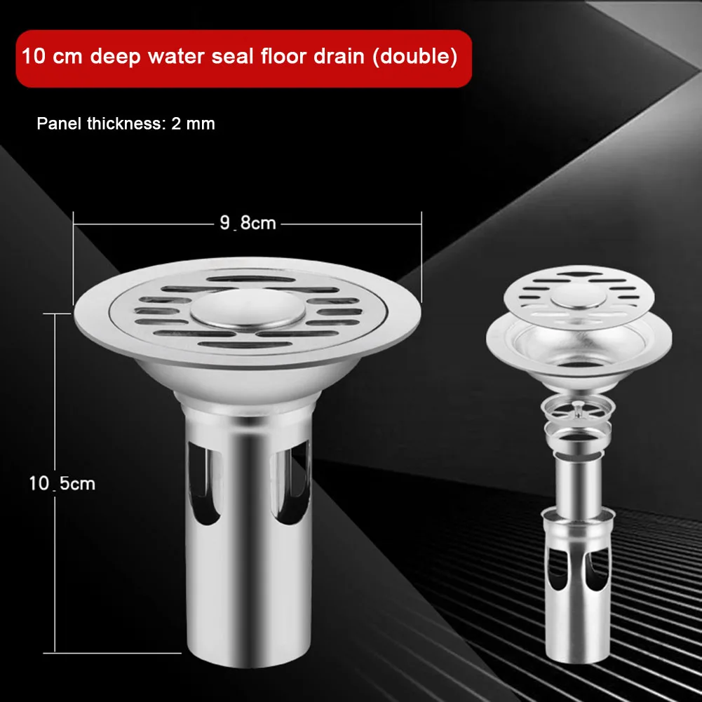 

Brand New For Home Kitchen Hotel Bathroom Garage Basement Toilet Floor Drain Silver Stainless Steel Thickened Anti-clogging