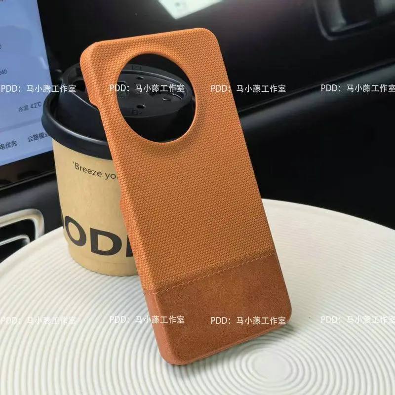 Luxury PU Leather Hard Back Cover - Shockproof Bumper Case