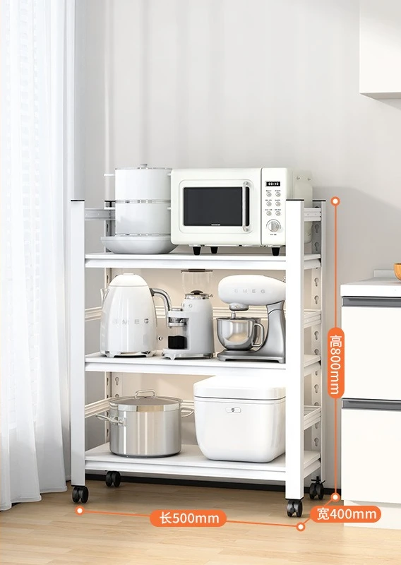 עגלת ארגון ניידת לאחסון במטבח, עגלת מיקרוגל מתקפלת מרובה שכבות, מעמד נגד חלודה לרהיטים