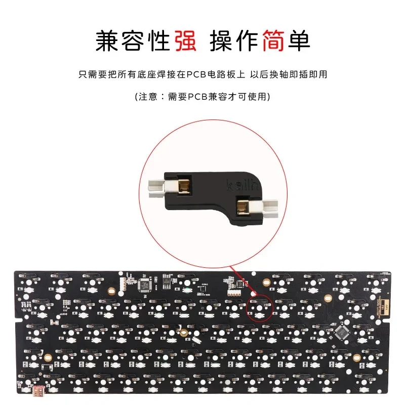 kailh hot swappable pcb soquete 120pcs cpg151101s11 para outemu 05