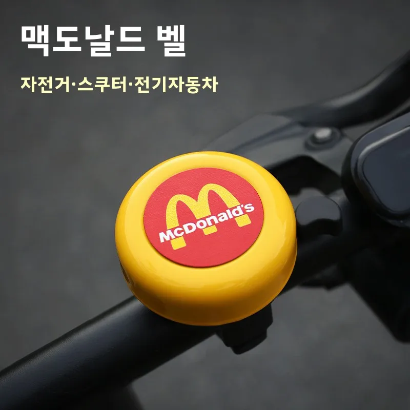 자전거 학생 자전거 학생 자전거 학생 자전거 학생 자전거 학생 자전거 학생 자전거 학생 자전거 학생 자전거 학생 자전거 학생 자전거 학생 자전거 학생 자전거 학생 자전거 학생 자전거 학생 자전거 학생 자전거