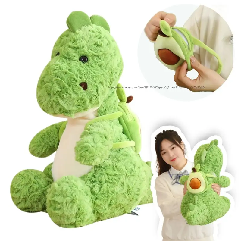 

23/35/45cm Kawaii Green Dinosaur Plush Toy Stuffed Animal Carry Avocado Bag Lovely Baby Appease Funny Birthday Gift For Kids