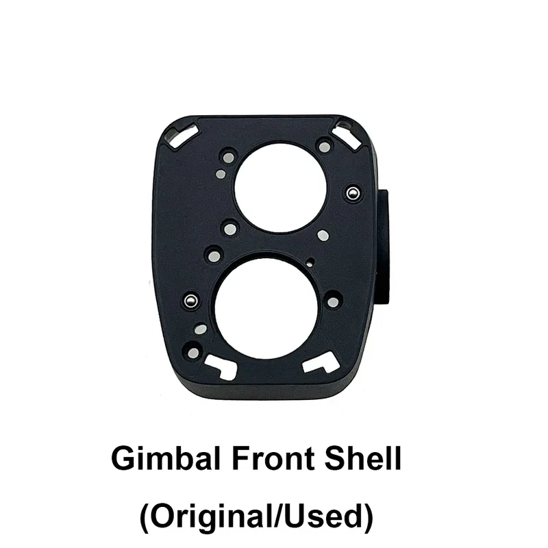 Gimbal Front Shell