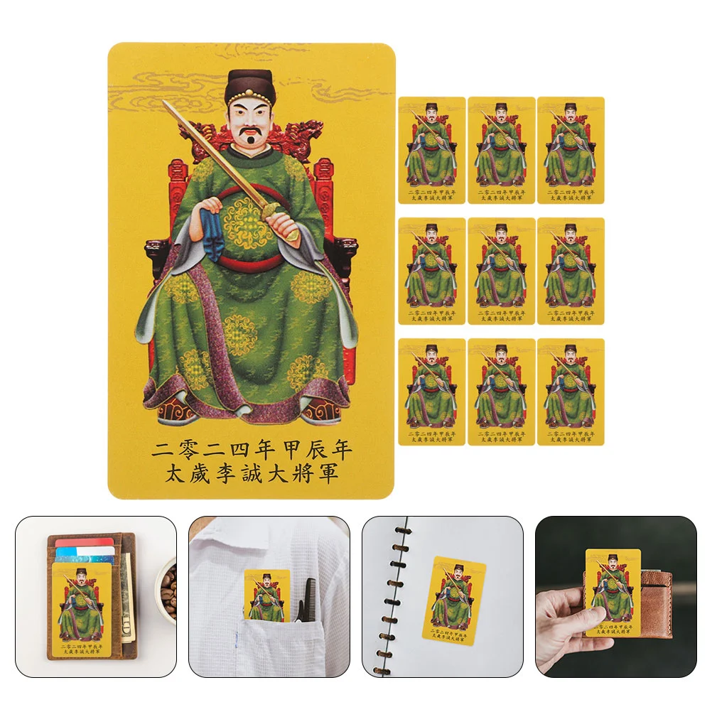 

Year of Dragon Taisui Card Chinese Taisui Card Protection Card Amulet Auspicious Card