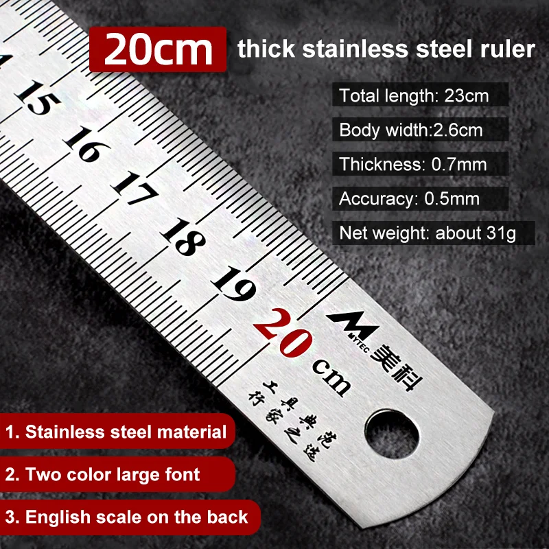 Precision Measuring Tool Straightedge Double Side Scale Straight Ruler 15cm/20cm/30cm/50cm 30cm/12 Inch Precision