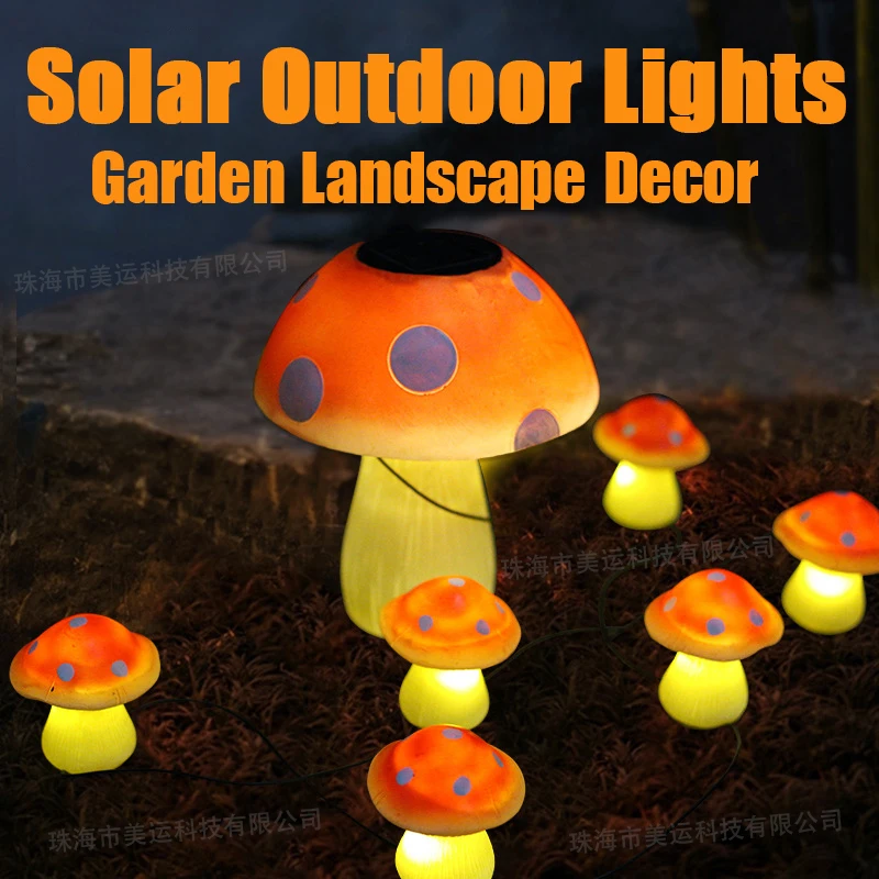 Solar Mushroom LED Lights String Outdoors Courtyard Gardens Lawn Layout Lawn Waterproof Landscape Farm Villa Balcony Decor Lamps