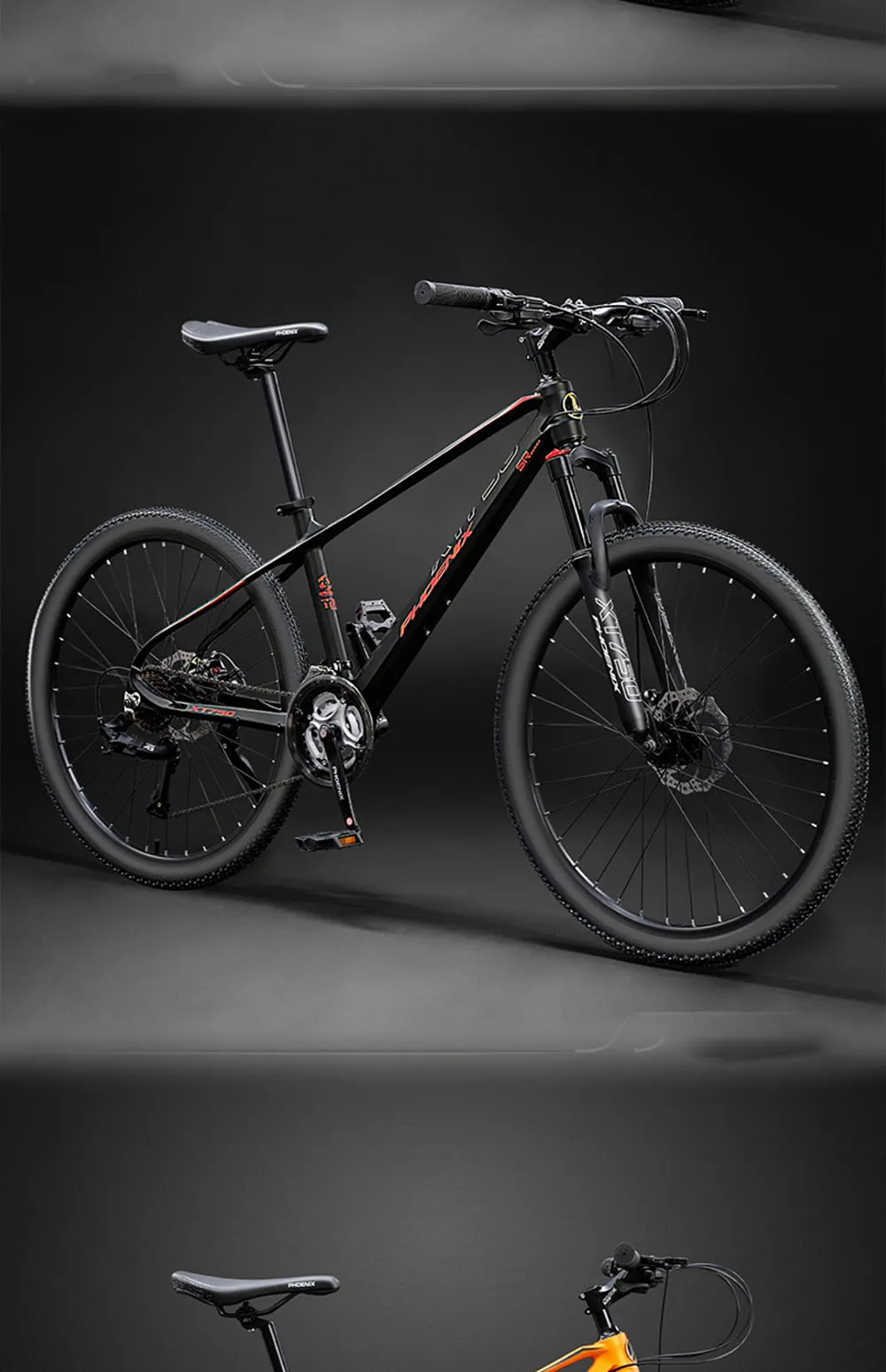 Mountain Bike 24/27 Speed Magnesium Alloy Oil Pressure Disc Brake