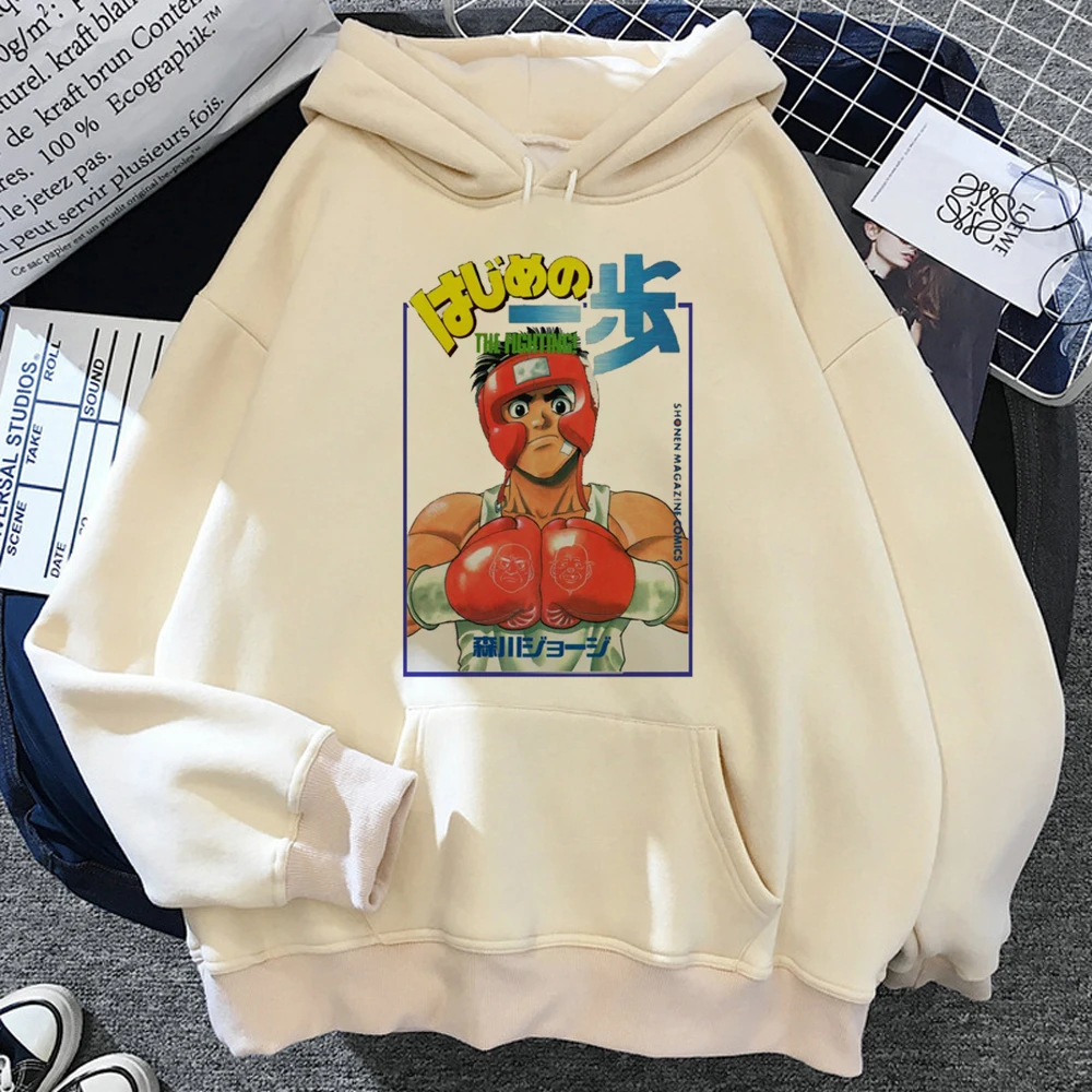

Хаджим без Ippo