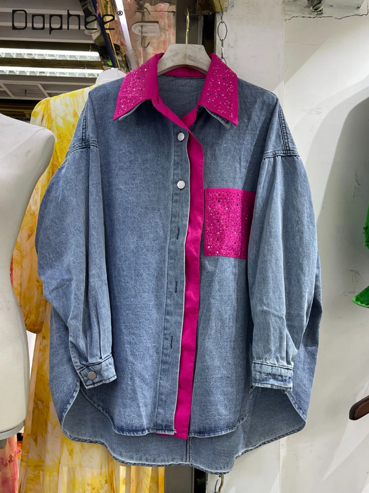 

Korean Style Temperament Color Blocking Denim Shirt 2024 Spring Rhinestone Stitching Fashion Single-Breasted Coat for Women