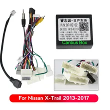 Câble d'alimentation multimédia 16 broches pour Nissan X-TRAIL Teana/Sylphy/Tiida canbus, adaptateur de boîte, câblage de faisceau