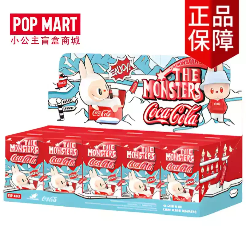 Popmart Christmas Labubu Coca-Cola Co-Branded Series Blind
