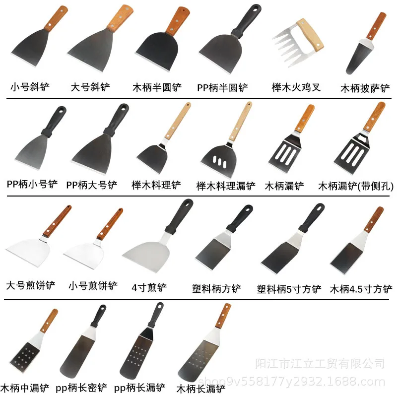 Triangle Stainless Steel Iron Board Cooking Utensil Multi Purpose Steak Hand Grabbing Pancake Shovel Restaurant Iron Board Cooking