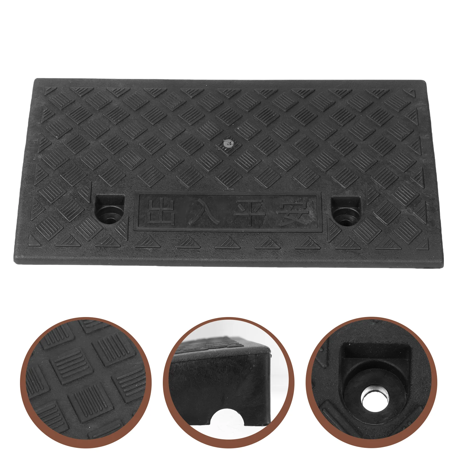 

Ramp Slope Pad Rubber Plastic Rubber Ramp Portable Vehicle Ramp Heavy Duty Car Ramp