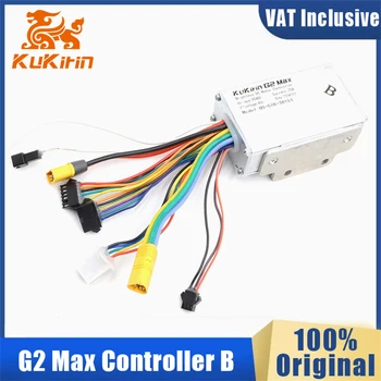 Controller Originale 48V 25A per Monopattino Elettrico Kukirin G2 Max KUGOO TFM13-FEIM1-16(D) - Controller per Motore Brushless
