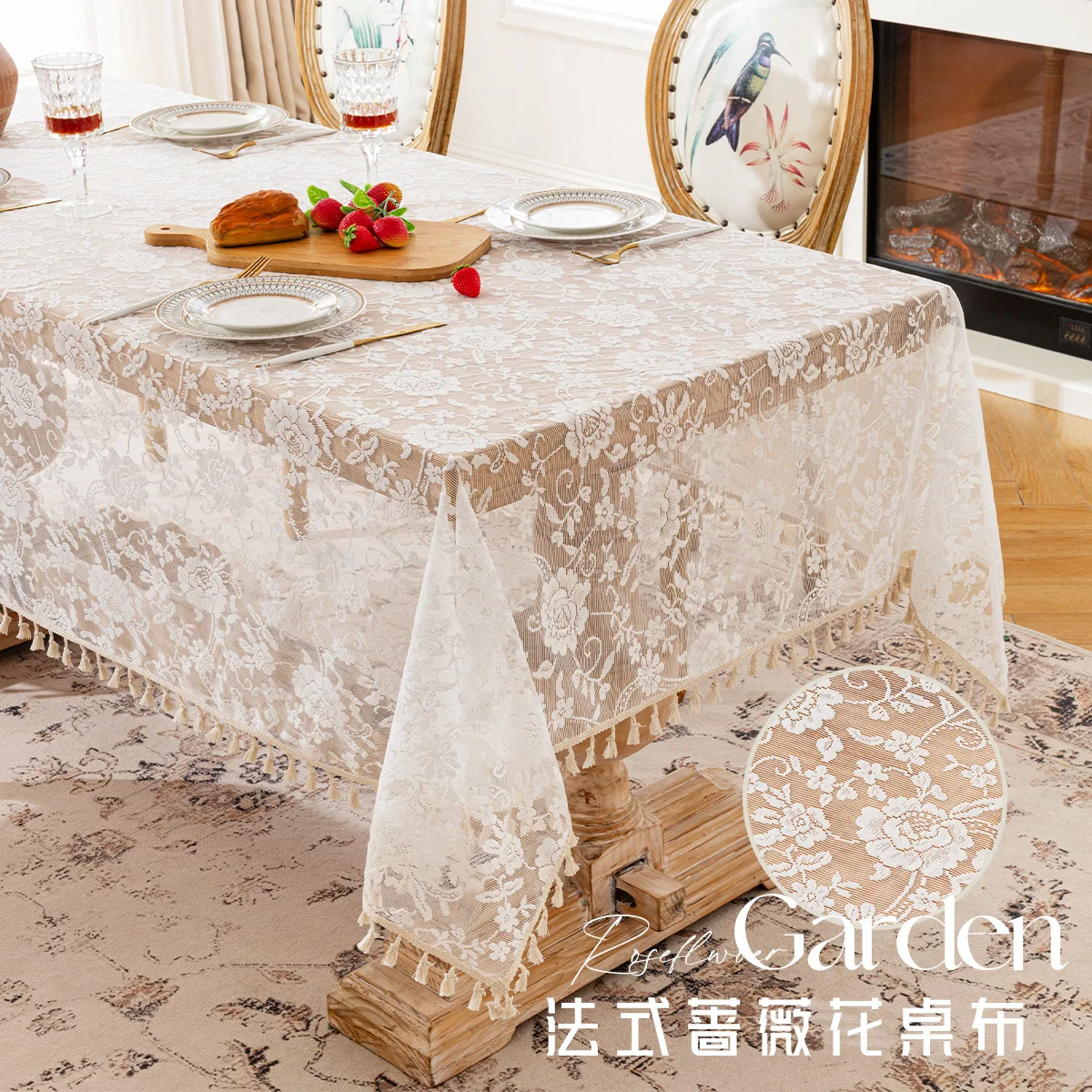 French Rose Lace Round Tablecloth Light Luxury High-end Feel Rectangular  Tablecloth Home Coffee Table Wedding Decoration Cover - AliExpress, image size:1200x1200
