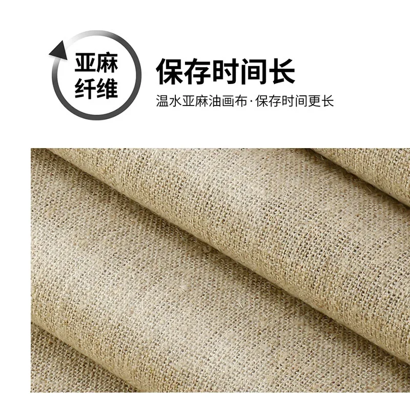 60cm/70cm Width Warm Water Linen Grey Cloth Medium Coarse Linen Oil Canvas Suitable for Acrylic Painting Oil Painting Creation