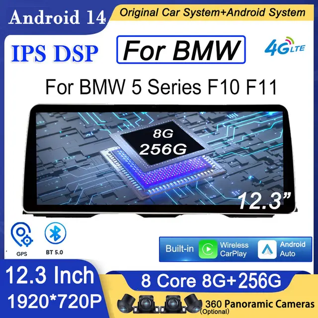 12.3 Inch 8 Core IPS Android 14 For BMW 5 Series F10 F11 2010 - 2016 CIC NBT System Car Player GPS Navigation Multimedia Video