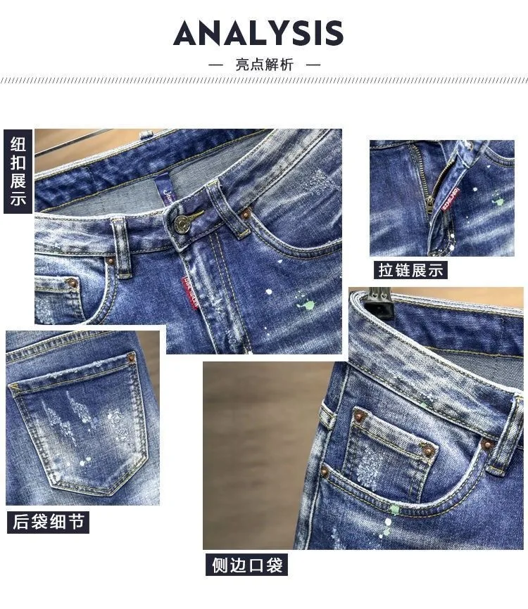 Zipper Fly Closure