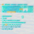Hawaii Blue-156keys