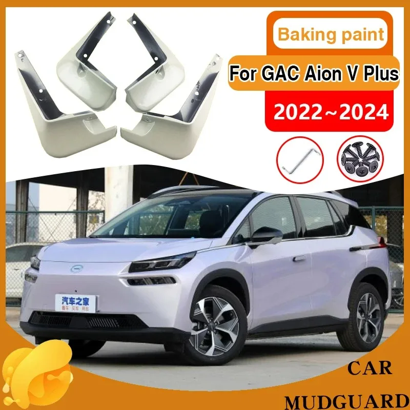

Car Baking Paint Mudguards for GAC Aion V Plus 2022~2024 Mud Flaps Splash Guards Front Rear Fender Mudflaps Protect Accessories